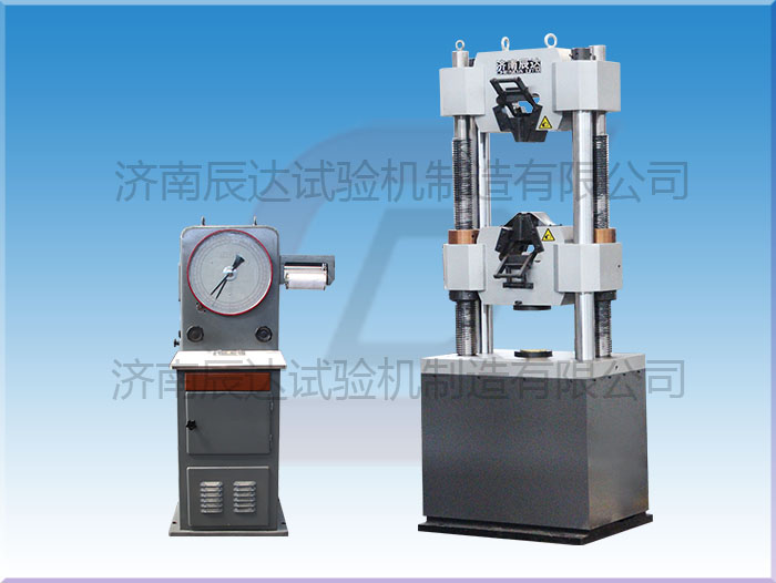 使用萬能試驗機時，樣品的夾持狀態(tài)對試驗結(jié)果有影響嗎？