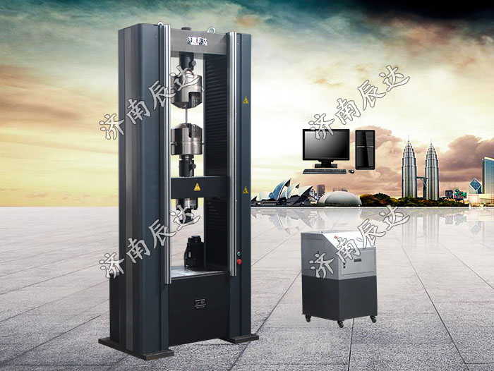 WDW-200M電子萬能試驗(yàn)機(jī)